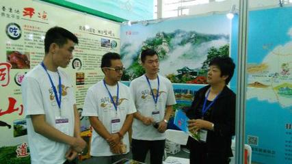 首屆中國(寧夏)國際旅游博覽會開幕，平涼開展旅游推介助力區域文旅發展