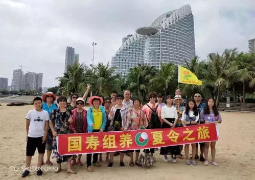 開(kāi)心假期 專業(yè)承接企業(yè)團(tuán)隊(duì)包團(tuán)旅游業(yè)務(wù)