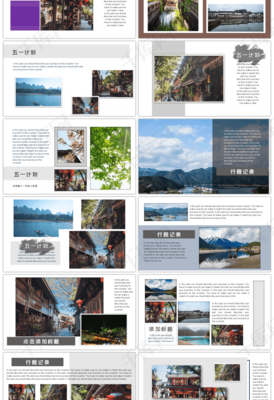 五一旅游景點(diǎn)介紹與旅游公司業(yè)務(wù)簡(jiǎn)介PPT模板（免費(fèi)下載）