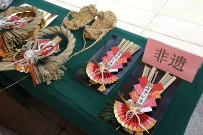 清明踏青 品味傳統(tǒng)美食、欣賞民俗表演，感悟節(jié)日文化的深度旅游體驗