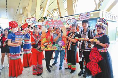 交旅融合唱響“有一種叫云南的生活”旅游新篇章